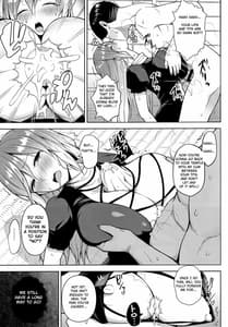 Sample Image 1 / Arinomama no Ama no Ana de / ありのままの、尼のアナで。 | View Image!