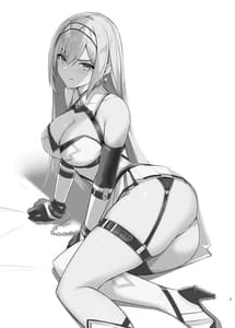 Page 3: 002.jpg | アリサ 貪欲な王の罠 | View Page!