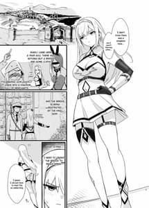 Page 5: 004.jpg | アリサ 貪欲な王の罠 | View Page!