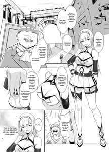 Page 6: 005.jpg | アリサ 貪欲な王の罠 | View Page!