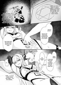 Page 9: 008.jpg | アリサ 貪欲な王の罠 | View Page!