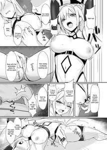 Page 11: 010.jpg | アリサ 貪欲な王の罠 | View Page!