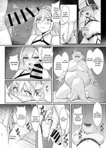 Page 12: 011.jpg | アリサ 貪欲な王の罠 | View Page!