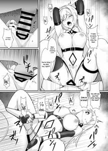 Page 15: 014.jpg | アリサ 貪欲な王の罠 | View Page!