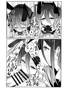 Page 15: 014.jpg | アリスは先生と子作りえっちがしたい | View Page!