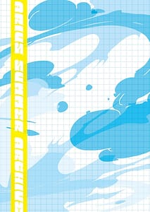 Page 11: 010.jpg | アリウス夏合同「ARIUS SUMMER ARCHIVE」 | View Page!