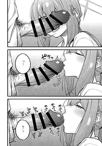 Page 7: 006.jpg | アリウス・サマーバケーション | View Page!