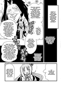 Page 3: 002.jpg | アールズ風俗隊 | View Page!