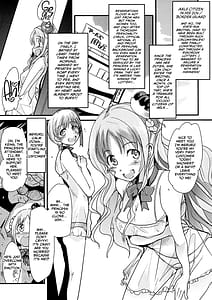 Page 5: 004.jpg | アールズ風俗隊 | View Page!