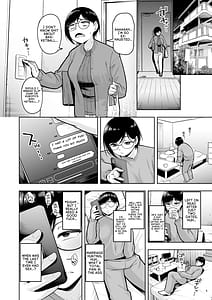 Page 5: 004.jpg | アラサー独身女性教師は思春期男子なんかより溜まってんだよ | View Page!