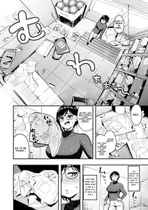 Page 9: 008.jpg | アラサー独身女性教師は思春期男子なんかより溜まってんだよ | View Page!