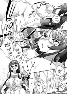 Page 6: 005.jpg | アラサーふたなり魔法少女VSラバードール | View Page!