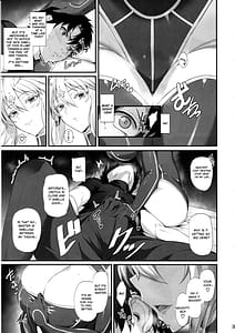 Page 4: 003.jpg | アルトリアと気持ち良くなる日 | View Page!