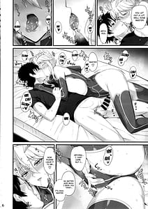 Page 7: 006.jpg | アルトリアと気持ち良くなる日 | View Page!