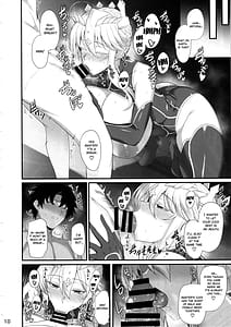 Page 11: 010.jpg | アルトリアと気持ち良くなる日 | View Page!