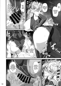 Page 15: 014.jpg | アルトリアと気持ち良くなる日 | View Page!