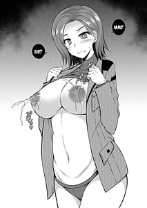 Page 3: 002.jpg | ある日突然○○になった某エリート | View Page!