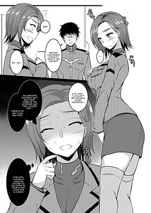 Page 4: 003.jpg | ある日突然○○になった某エリート | View Page!