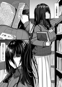 Page 2: 001.jpg | ある図書館司書の管理記録 | View Page!