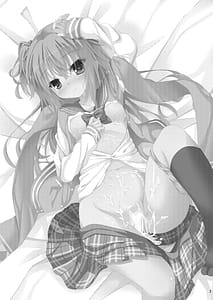 Page 2: 001.jpg | 朝からめぐるとマジエロ先輩する本 | View Page!
