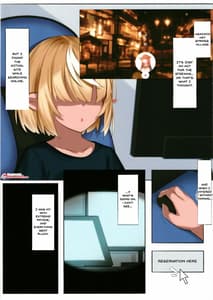 Page 2: 001.jpg | あさココ温泉郷 風俗体験 | View Page!