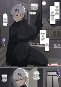 Page 3: 002.jpg | 暗殺者の堕落 | View Page!
