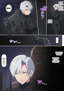 Page 4: 003.jpg | 暗殺者の堕落 | View Page!