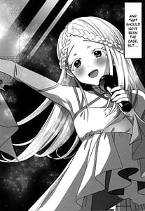 Page 4: 003.jpg | 焦らされて焦がれる | View Page!