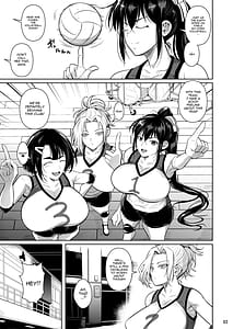 Page 4: 003.jpg | あせったらし | View Page!