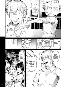Page 5: 004.jpg | あせったらし | View Page!