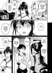 Page 6: 005.jpg | あせったらし | View Page!