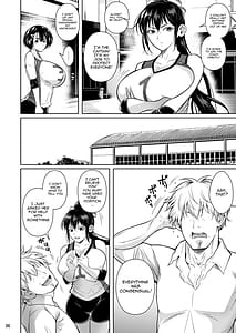 Page 7: 006.jpg | あせったらし | View Page!
