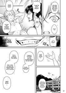 Page 8: 007.jpg | あせったらし | View Page!