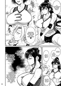 Page 9: 008.jpg | あせったらし | View Page!