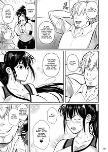 Page 10: 009.jpg | あせったらし | View Page!