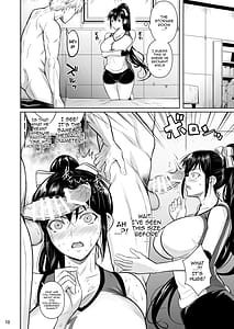 Page 11: 010.jpg | あせったらし | View Page!