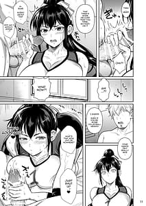 Page 12: 011.jpg | あせったらし | View Page!