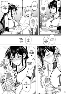 Page 16: 015.jpg | あせったらし | View Page!