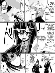 Page 2: 001.jpg | 足奴隷少女～○学生の奴隷になった風紀委員の女子校生～ | View Page!
