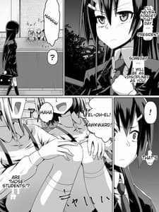 Page 5: 004.jpg | 足奴隷少女～○学生の奴隷になった風紀委員の女子校生～ | View Page!