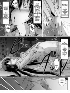 Page 9: 008.jpg | 足奴隷少女～○学生の奴隷になった風紀委員の女子校生～ | View Page!