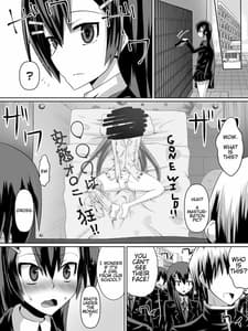 Page 10: 009.jpg | 足奴隷少女～○学生の奴隷になった風紀委員の女子校生～ | View Page!