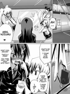 Page 11: 010.jpg | 足奴隷少女～○学生の奴隷になった風紀委員の女子校生～ | View Page!