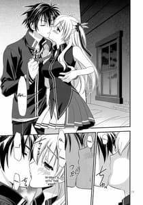 Page 12: 011.jpg | Assemble2 | View Page!