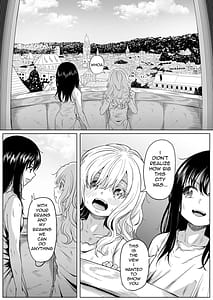 Page 5: 004.jpg | 尻穴便女 壊弐 | View Page!