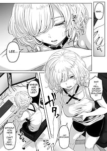 Page 7: 006.jpg | 尻穴便女 壊弐 | View Page!