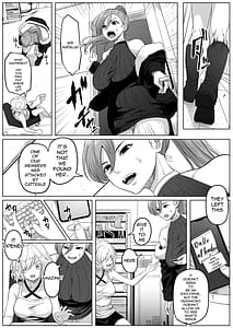 Page 8: 007.jpg | 尻穴便女 壊弐 | View Page!