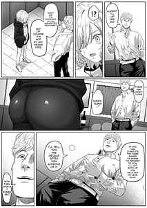 Page 15: 014.jpg | 尻穴便女 壊弐 | View Page!