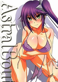 Astral Bout Ver. 38 / C94 / English Translated | View Image!