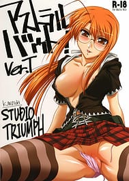 Astral Bout ver. T / English Translated | View Image!